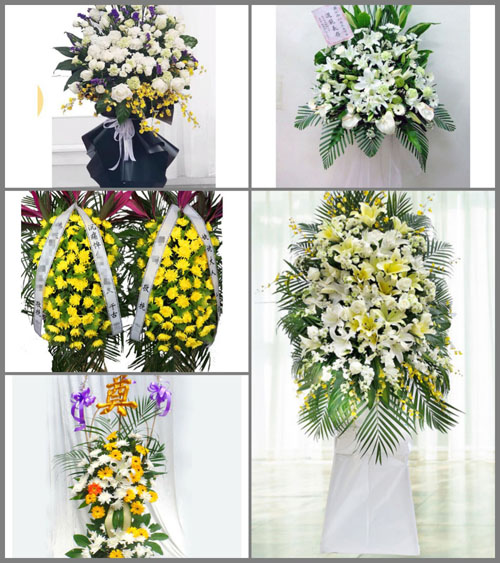 福建三明永安市洪田镇白事花篮预定